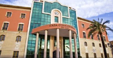 El Ayuntamiento de Los Alcázares